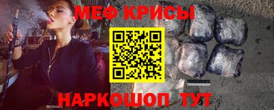 ПСИЛОЦИБИНОВЫЕ ГРИБЫ Малоярославец