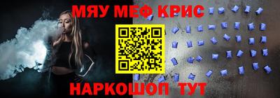 ПСИЛОЦИБИНОВЫЕ ГРИБЫ Малоярославец