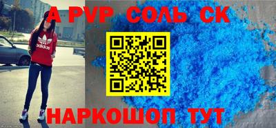 ПСИЛОЦИБИНОВЫЕ ГРИБЫ Малоярославец
