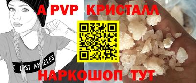 ПСИЛОЦИБИНОВЫЕ ГРИБЫ Малоярославец