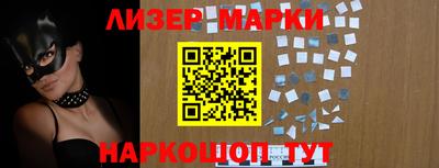 мяу мяу мука Малгобек
