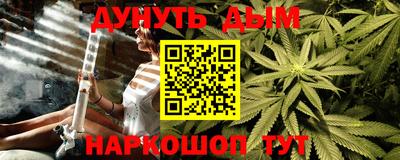 ГАЛЛЮЦИНОГЕННЫЕ ГРИБЫ Мариинск