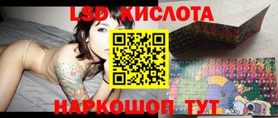 ПСИЛОЦИБИНОВЫЕ ГРИБЫ Малоярославец