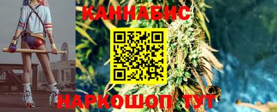 ГАЛЛЮЦИНОГЕННЫЕ ГРИБЫ Мариинск
