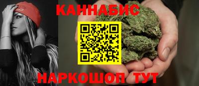 ГАЛЛЮЦИНОГЕННЫЕ ГРИБЫ Мариинск