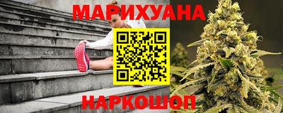 ГАЛЛЮЦИНОГЕННЫЕ ГРИБЫ Мариинск