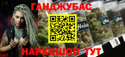 ПСИЛОЦИБИНОВЫЕ ГРИБЫ Малоярославец