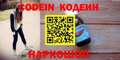 ПСИЛОЦИБИНОВЫЕ ГРИБЫ Малоярославец