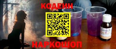 мяу мяу мука Малгобек
