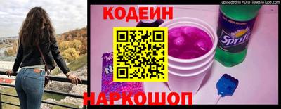 ГАЛЛЮЦИНОГЕННЫЕ ГРИБЫ Мариинск