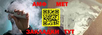 ПСИЛОЦИБИНОВЫЕ ГРИБЫ Малоярославец
