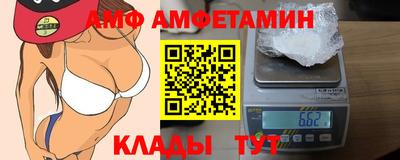 мяу мяу мука Малгобек