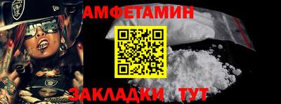 мяу мяу мука Малгобек