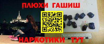 ПСИЛОЦИБИНОВЫЕ ГРИБЫ Малоярославец