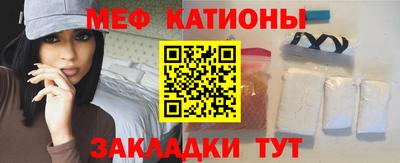 ПСИЛОЦИБИНОВЫЕ ГРИБЫ Малоярославец