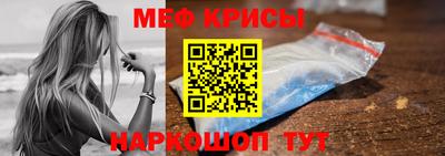 ПСИЛОЦИБИНОВЫЕ ГРИБЫ Малоярославец